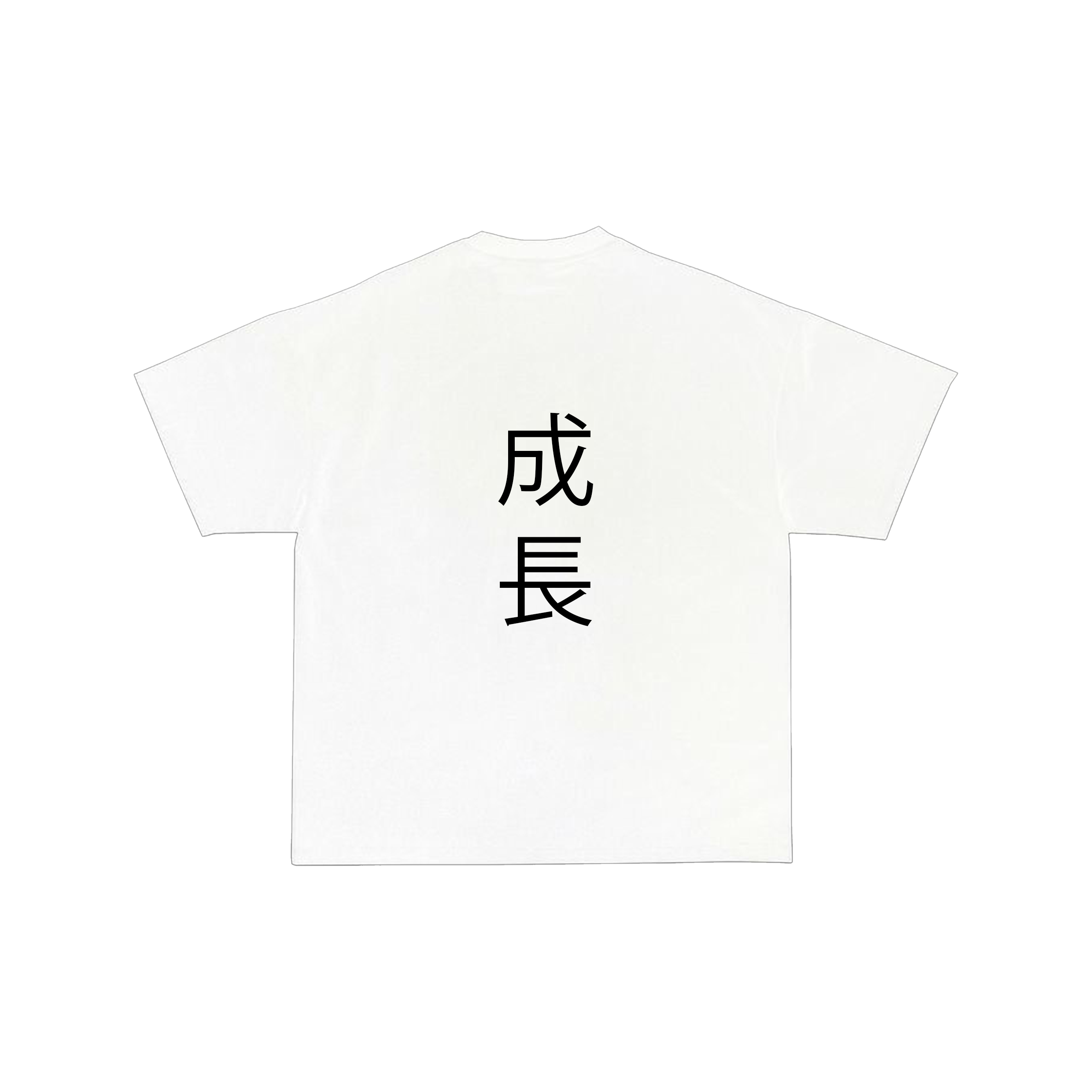 Oversized Cherry Blossom Tee